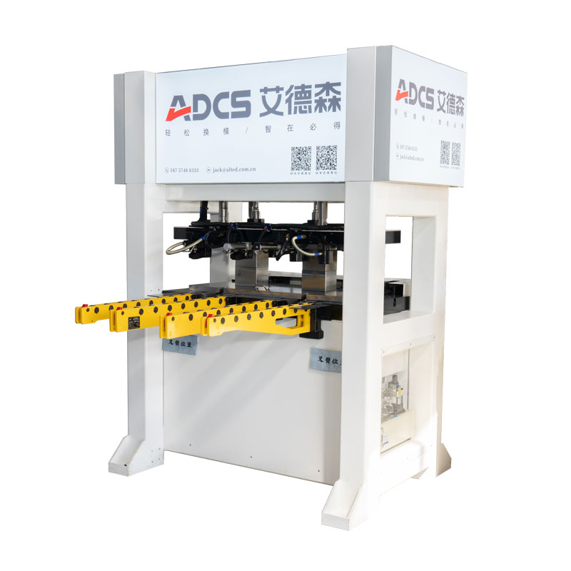 Introduction To Precautions During The Operation Of The Automatic Mold Changing System
